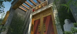 Gate