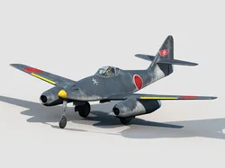 Nakajima Ki-201 Karyu