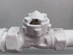 Adjustable Cap for Heating Valve