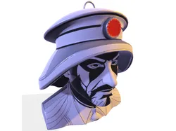 Regal Commander Ornament