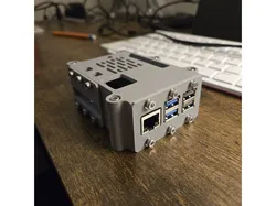 Raspberry Pi 5 Case