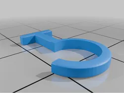 Small keychain display hook