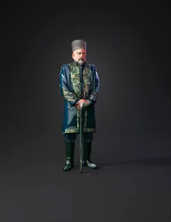 man wearing an ornate ceremonial robe with gold embroidered patterns a