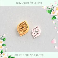 Azulejo-Style Earring Heart Cutout