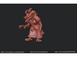 Kikimora (Slavic hag)