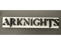 Arknights logo with base