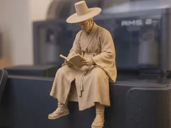 Cazador de Demonios K-Pop: El Descanso del Segador - Modelo de impresión 3D gratuito