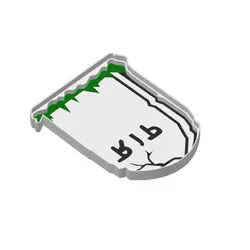 R.I.P. Tombstone - LED Strip compatible