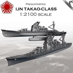 IJN Takao-class Heavy Cruiser - Imperial Japanese Navy - Presupported
