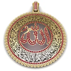 Royal Ruby Allah Calligraphy Pendant – Premium 3D Printable Jewelry Model
