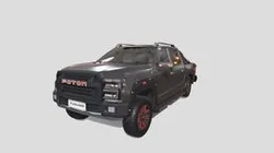 foton Tunland G9 pickup Gray Color