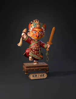nuo dancing lucky star ip figure on ornate wooden stand with sword and