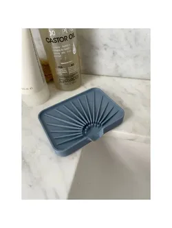 Soap Dish with Draining Basin