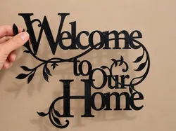 Bienvenidos a Nuestro Hogar – Cartel Floral Elegante para Pared - Modelo de impresión 3D gratuito