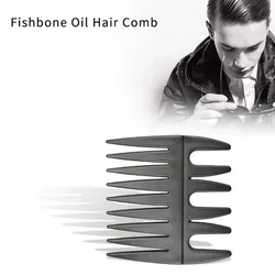 Fishbone Comb ( Peine hueso de Pescado)