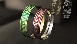 V2 - Ring
