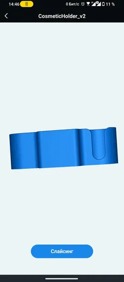 Gratis Tools & Spare Parts STL indir - suzuki  - Руслан Игнатов
