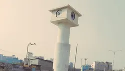 Patna Magnificent Clock Tower
