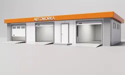 MOBILE CAR WASH 118m2 3D model