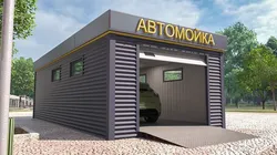 MOBILE CAR WASH 36m2  3D model