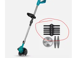 Replacement Strimmer Part
