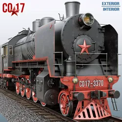 SO-17 train car 3D model